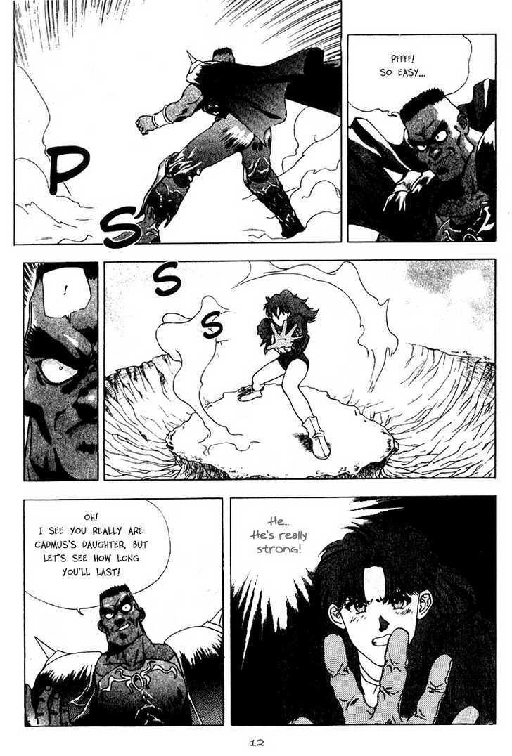 Dark Striker Chapter 1 page 12 - Chapter 1