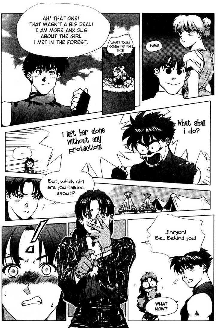 Dark Striker Chapter 1 page 27 - Chapter 1