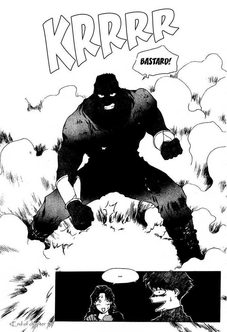 Dark Striker Chapter 1 page 28 - Chapter 1