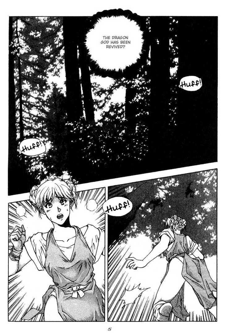 Dark Striker Chapter 1 page 5 - Chapter 1