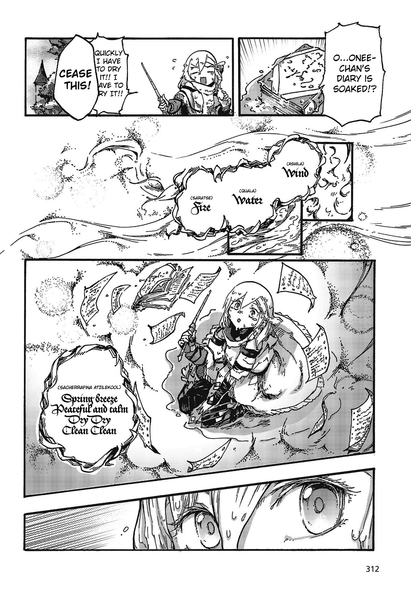 DarkArtsMaster Chapter 1 page 18 - Chapter 1: The Red-Armed Mage