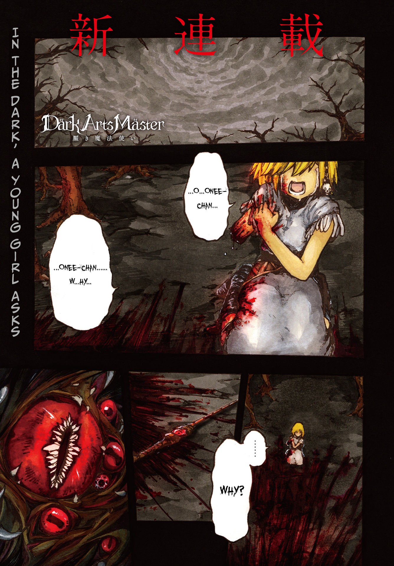 DarkArtsMaster Chapter 1 page 2 - Chapter 1: The Red-Armed Mage