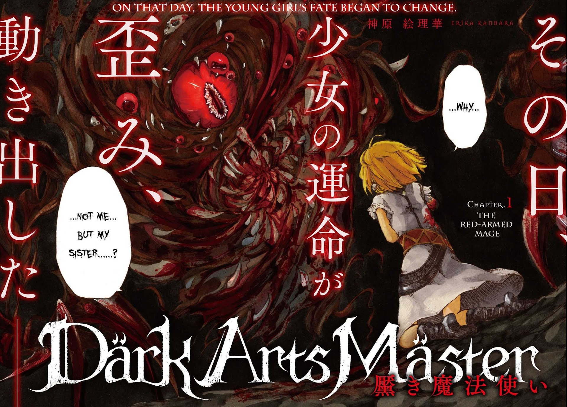 DarkArtsMaster Chapter 1 page 3 - Chapter 1: The Red-Armed Mage
