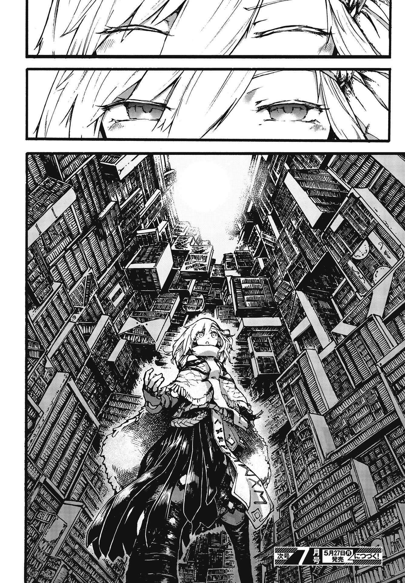 DarkArtsMaster Chapter 1 page 39 - Chapter 1: The Red-Armed Mage