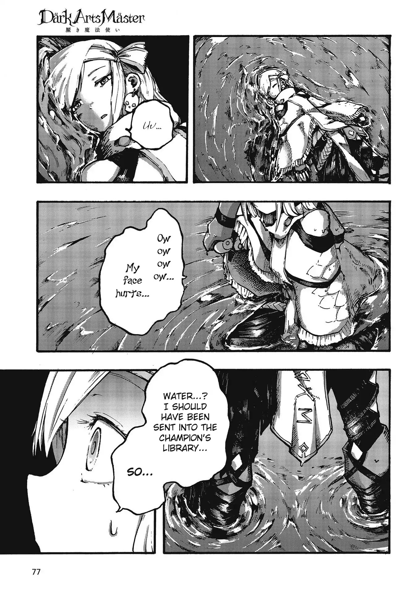 DarkArtsMaster Chapter 2 page 2 - Chapter 2: The Wand Trial