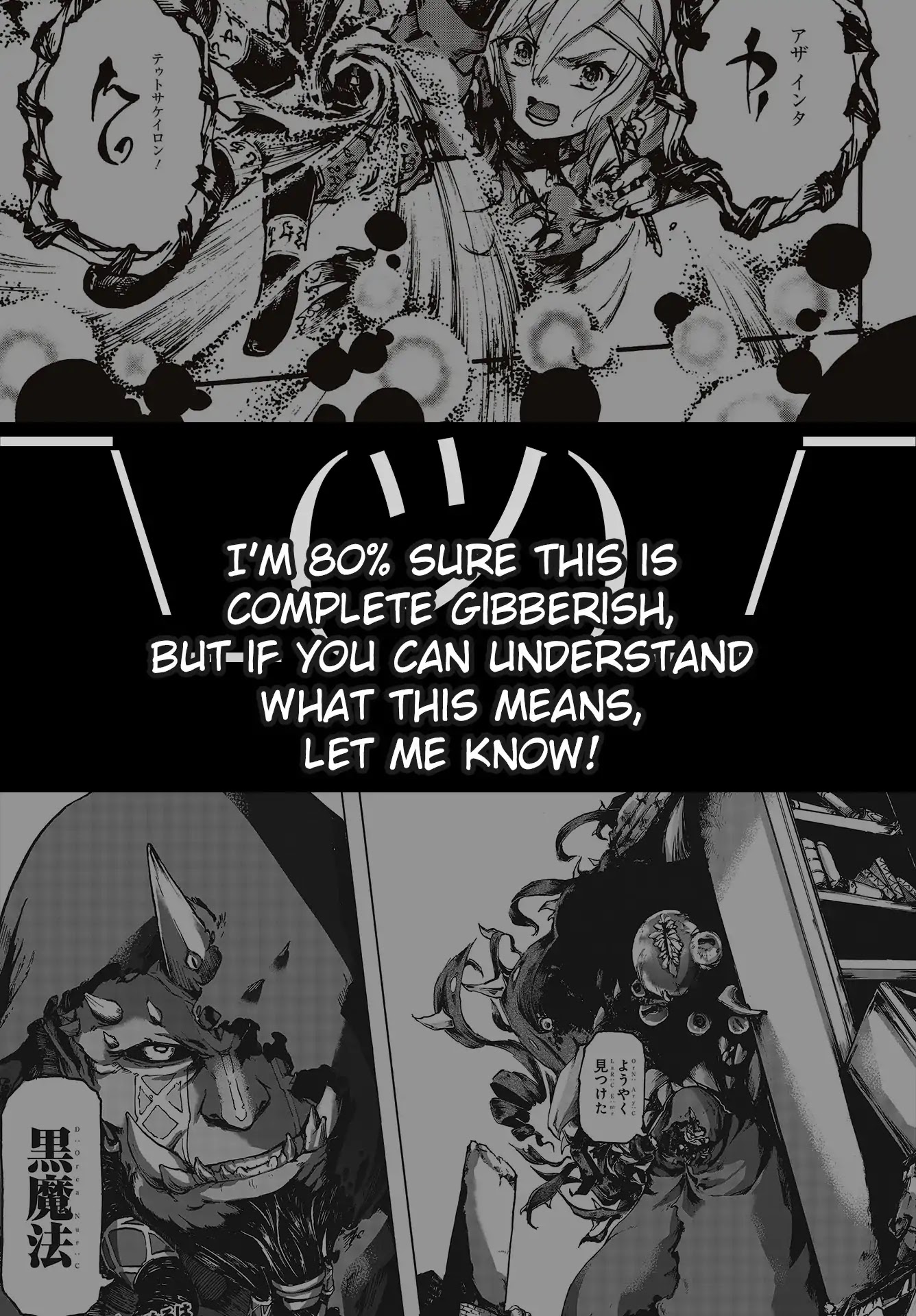 DarkArtsMaster Chapter 2 page 47 - Chapter 2: The Wand Trial