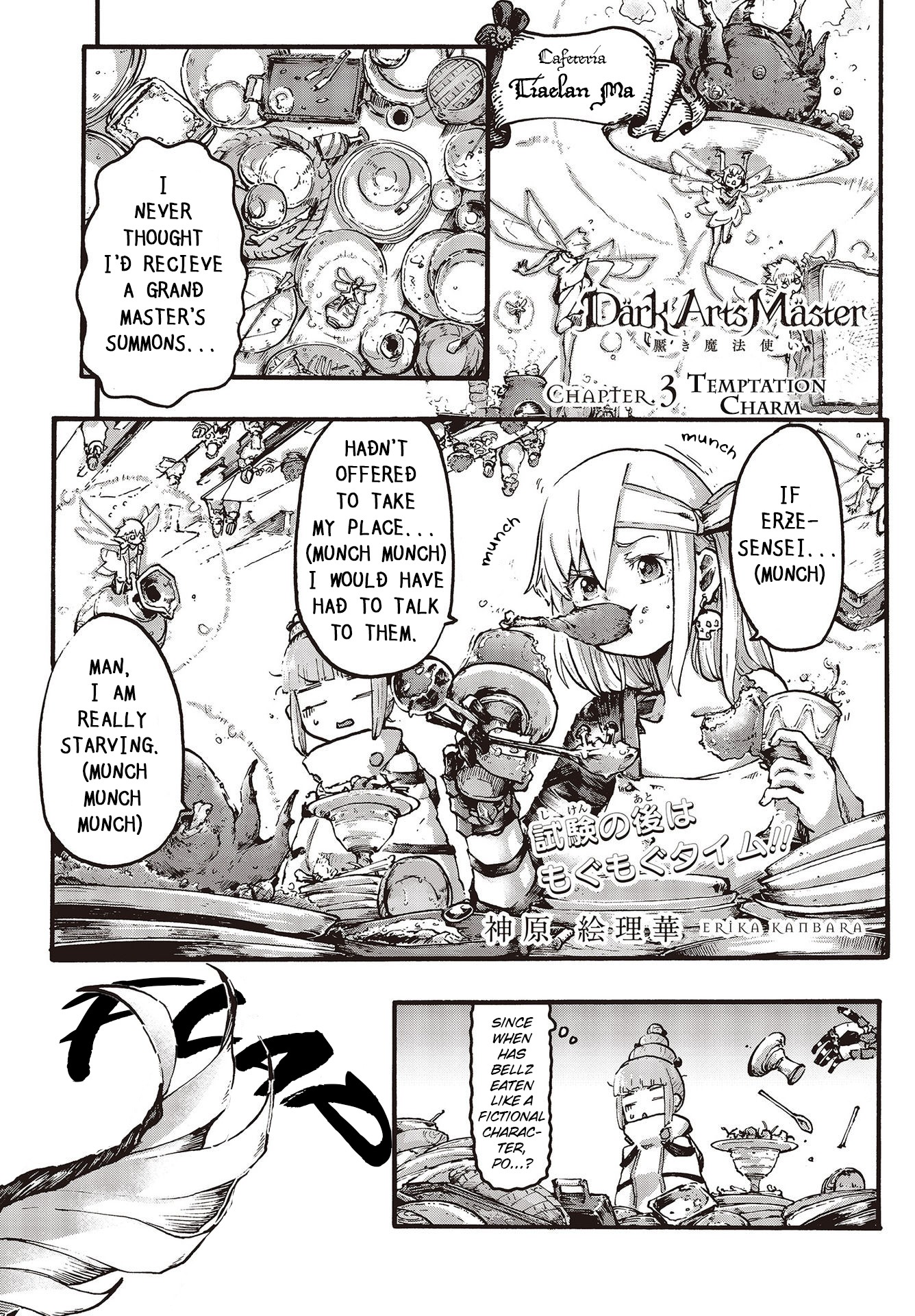 DarkArtsMaster Chapter 3 page 2 - Chapter 3: Temptation Charm