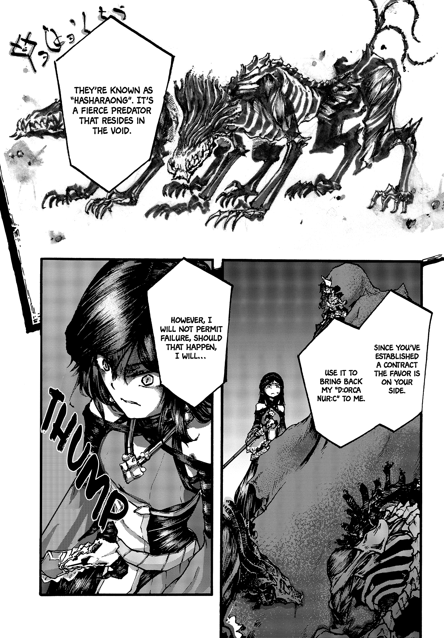 DarkArtsMaster Chapter 5 page 14 - Chapter 5: Inscription Magic