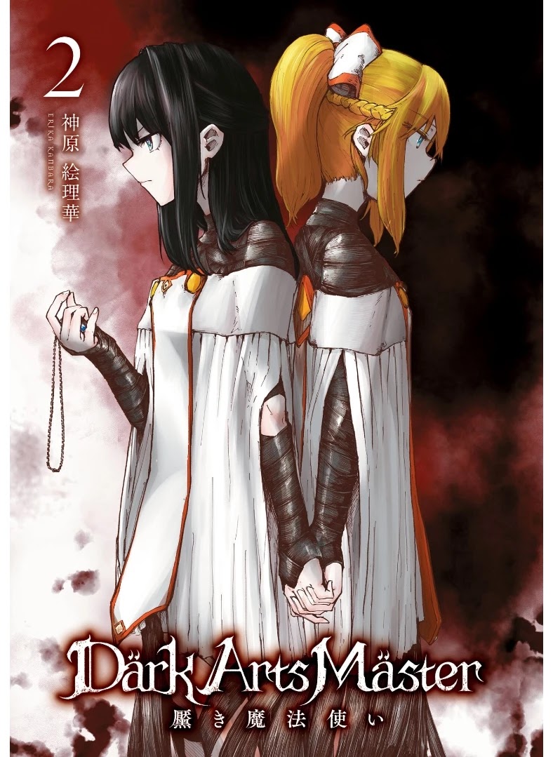 DarkArtsMaster Chapter 5 page 3 - Chapter 5: Inscription Magic