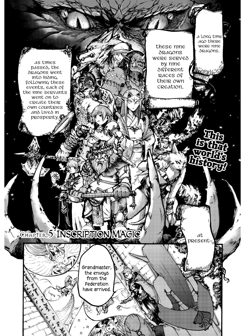 DarkArtsMaster Chapter 5 page 5 - Chapter 5: Inscription Magic
