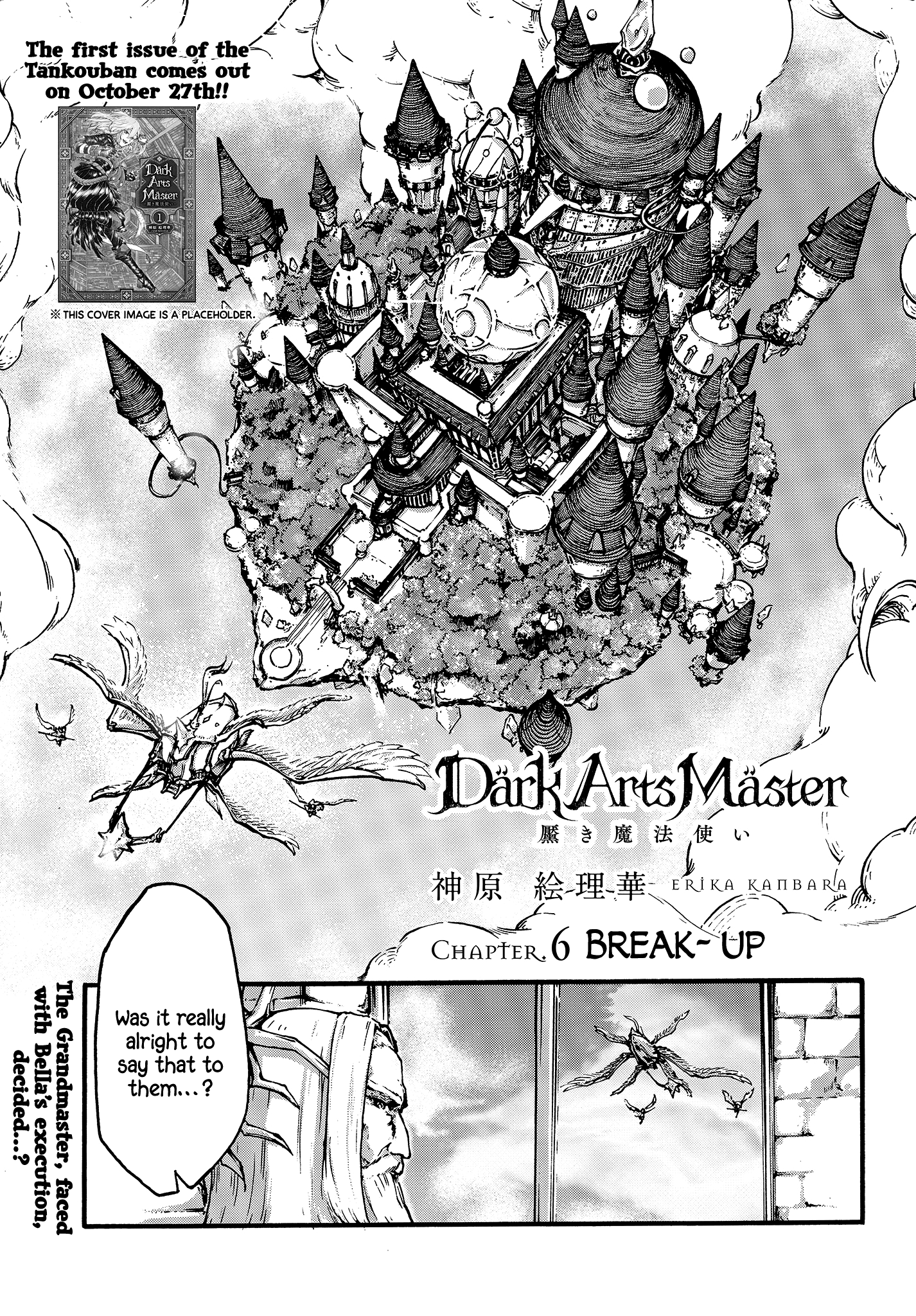 DarkArtsMaster Chapter 6 page 1 - Chapter 6: Break-Up