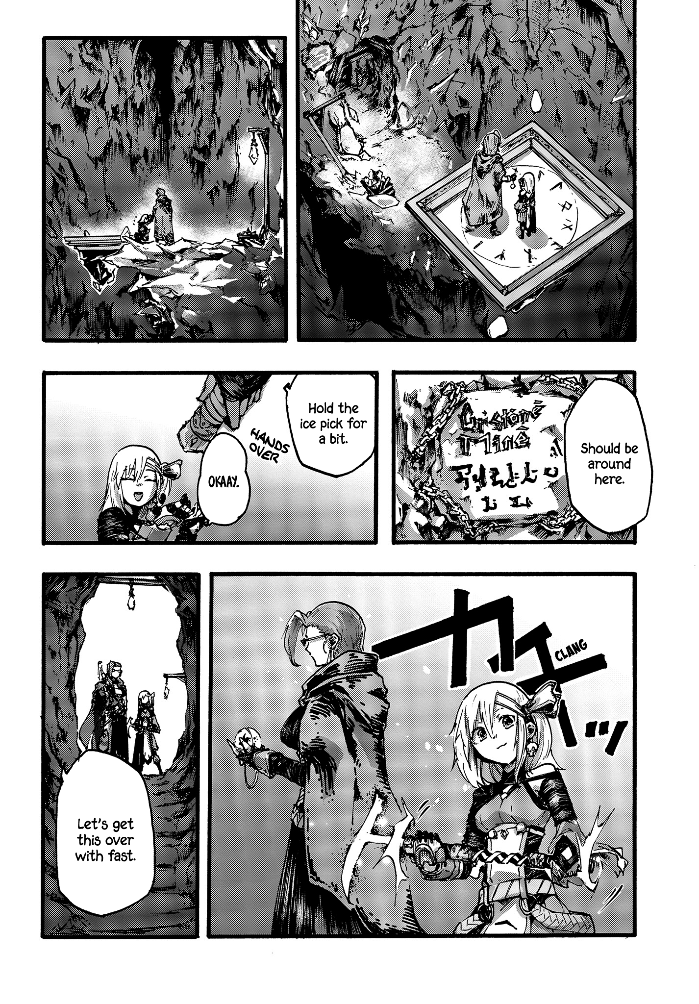 DarkArtsMaster Chapter 6 page 16 - Chapter 6: Break-Up