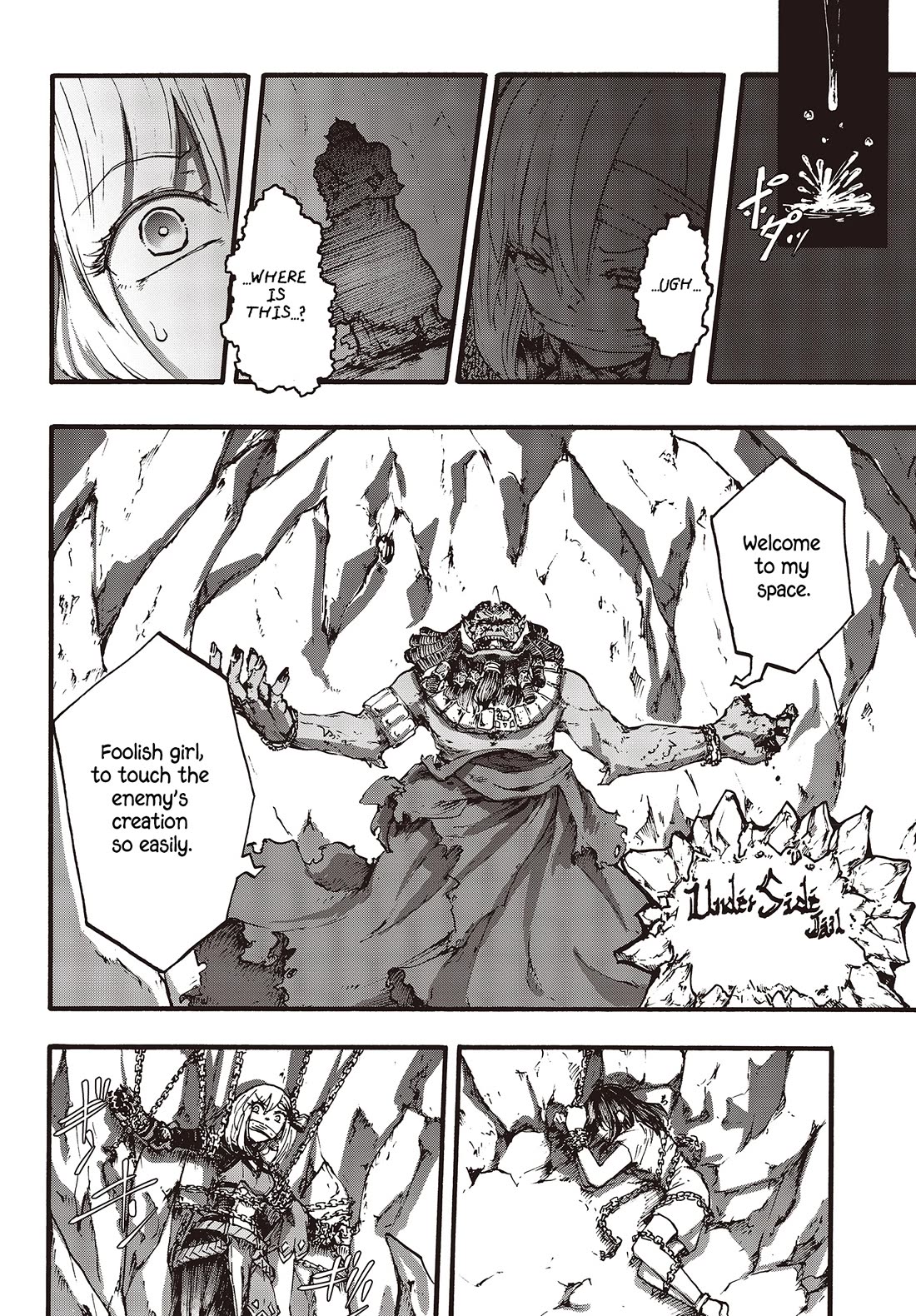 DarkArtsMaster Chapter 8 page 23 - Chapter 8