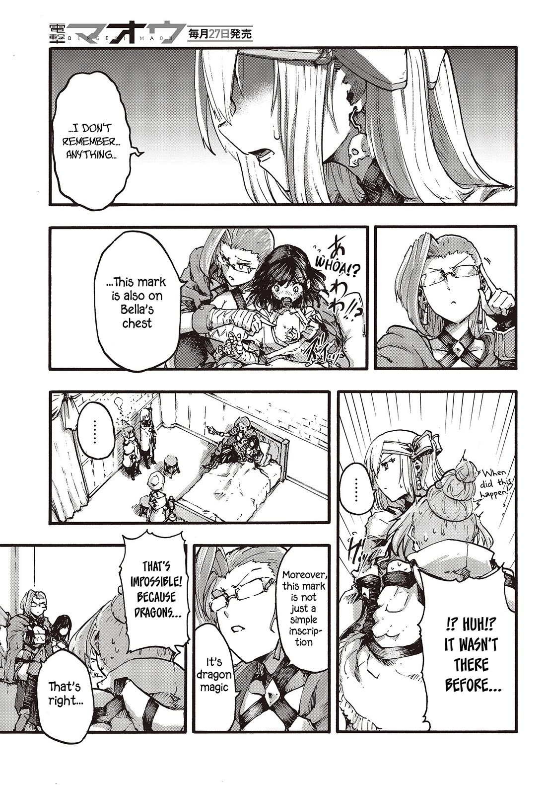 DarkArtsMaster Chapter 9 page 11 - Chapter 9: Awakening - Resurrection -