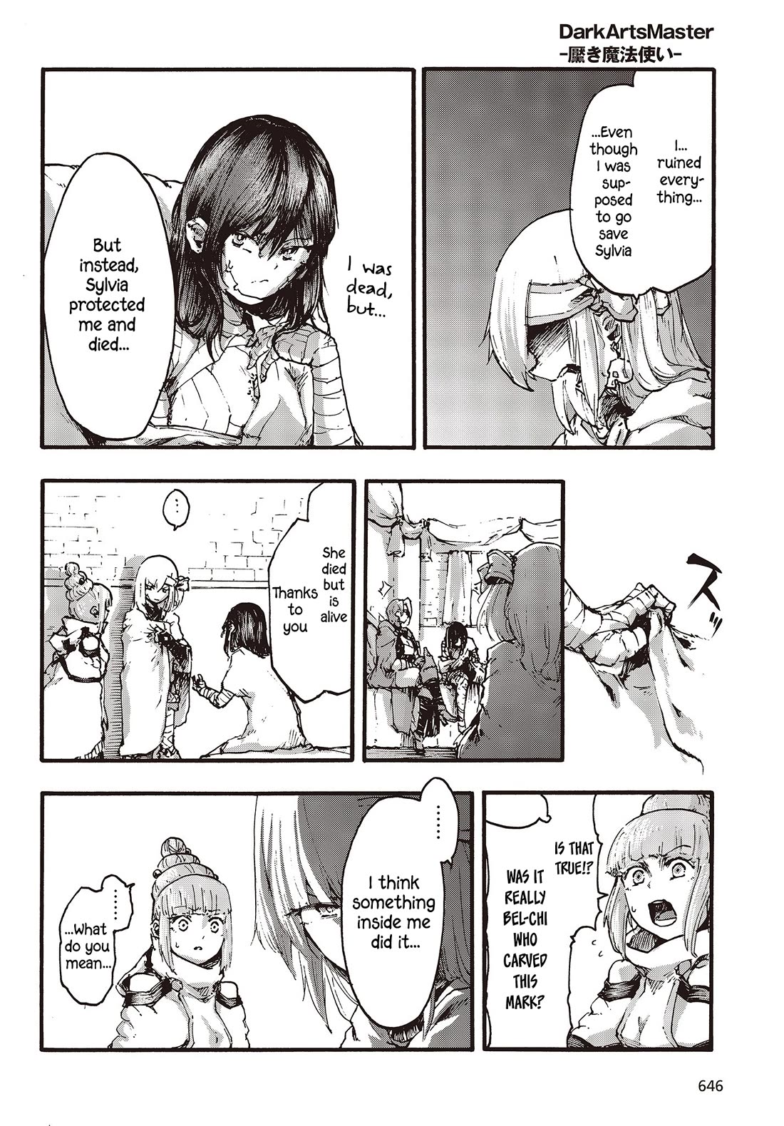 DarkArtsMaster Chapter 9 page 14 - Chapter 9: Awakening - Resurrection -