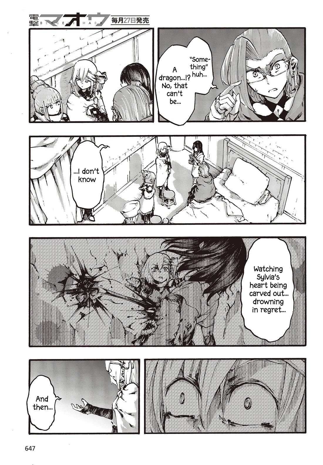 DarkArtsMaster Chapter 9 page 15 - Chapter 9: Awakening - Resurrection -