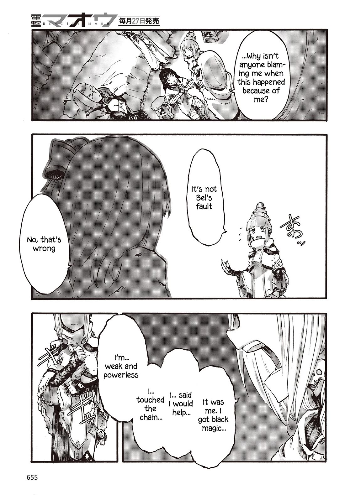 DarkArtsMaster Chapter 9 page 23 - Chapter 9: Awakening - Resurrection -