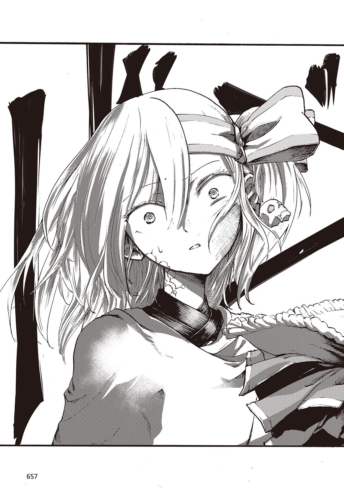DarkArtsMaster Chapter 9 page 25 - Chapter 9: Awakening - Resurrection -