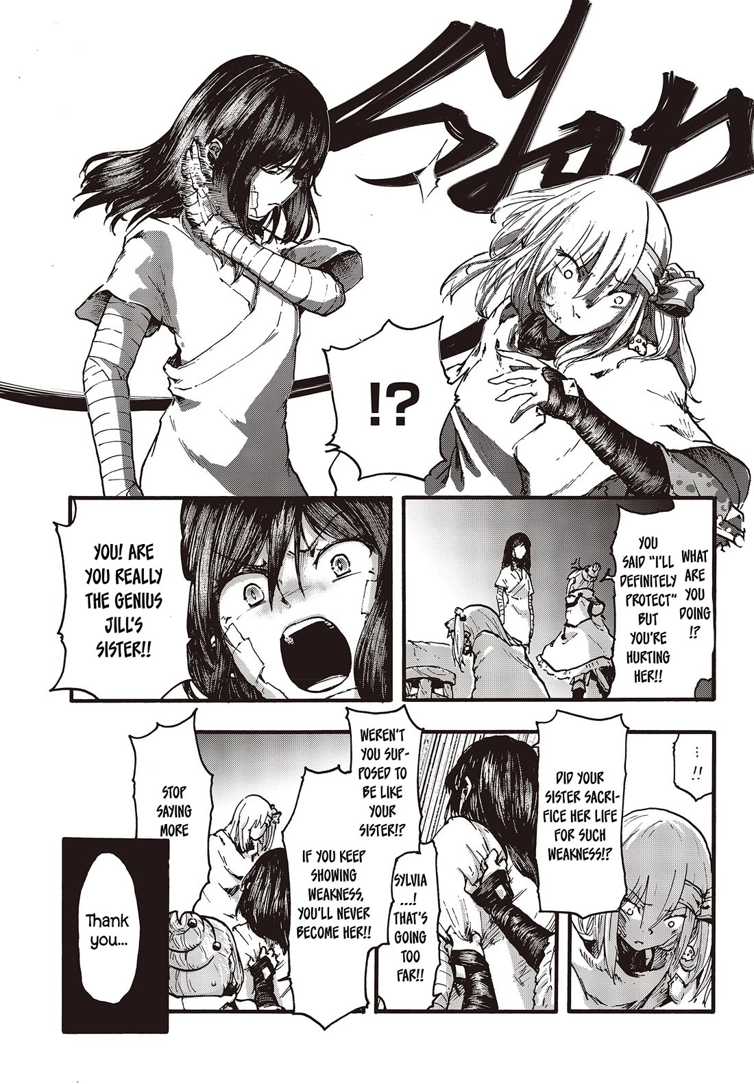 DarkArtsMaster Chapter 9 page 29 - Chapter 9: Awakening - Resurrection -