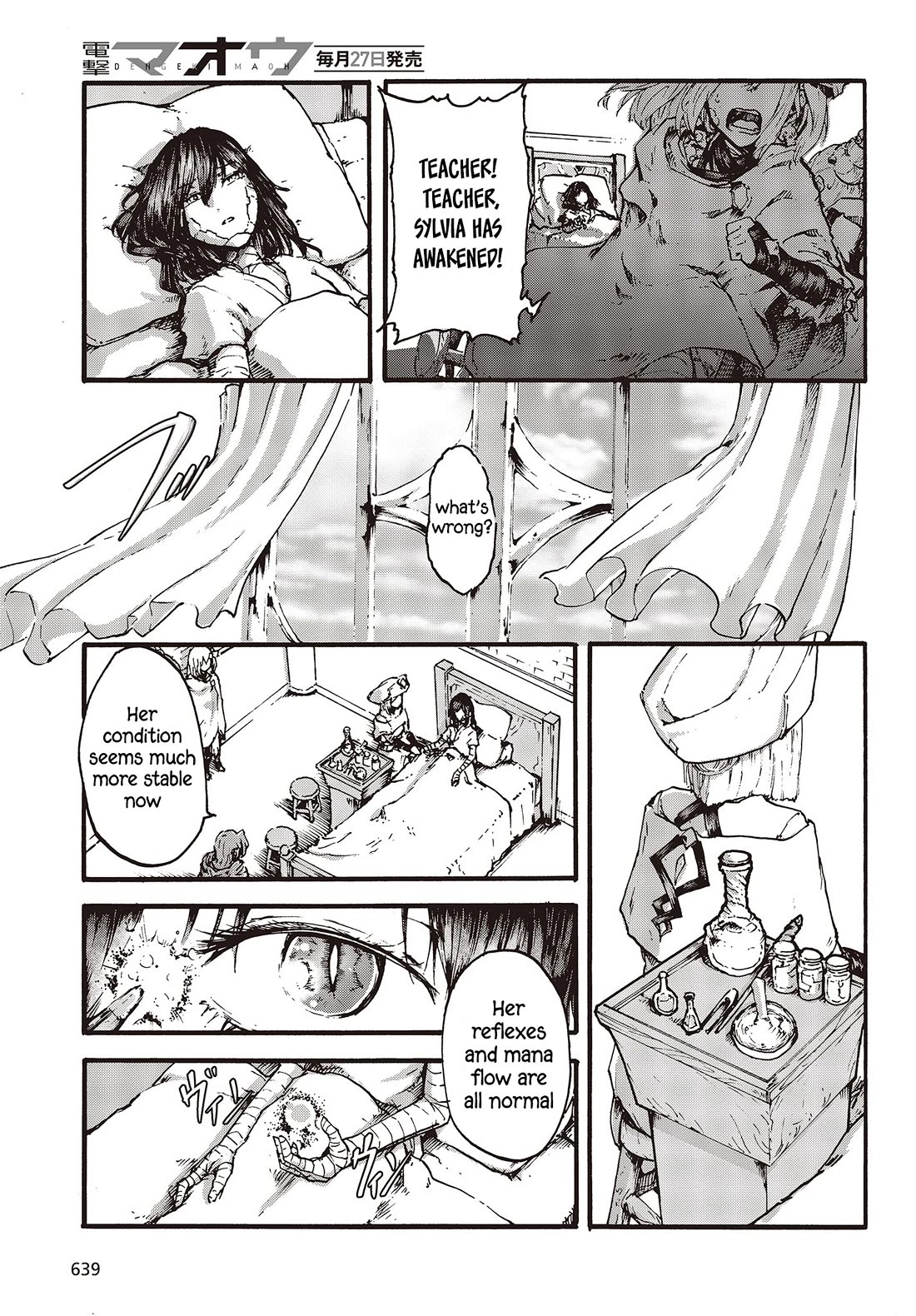 DarkArtsMaster Chapter 9 page 7 - Chapter 9: Awakening - Resurrection -