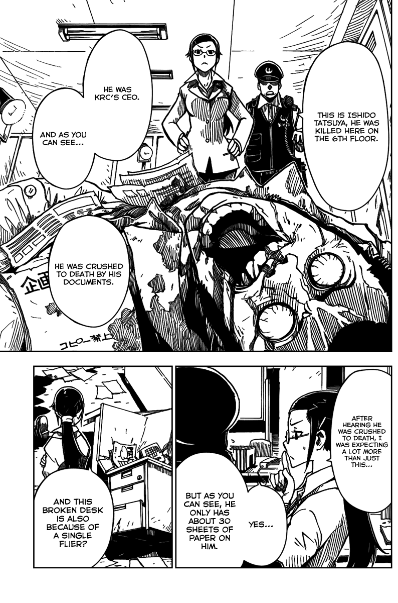 Darker Than Black: Shikkoku no Hana Chapter 1 page 13 - Chapter 1: Dark Clouds