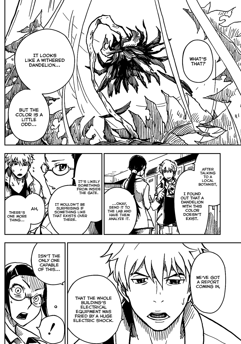 Darker Than Black: Shikkoku no Hana Chapter 1 page 16 - Chapter 1: Dark Clouds