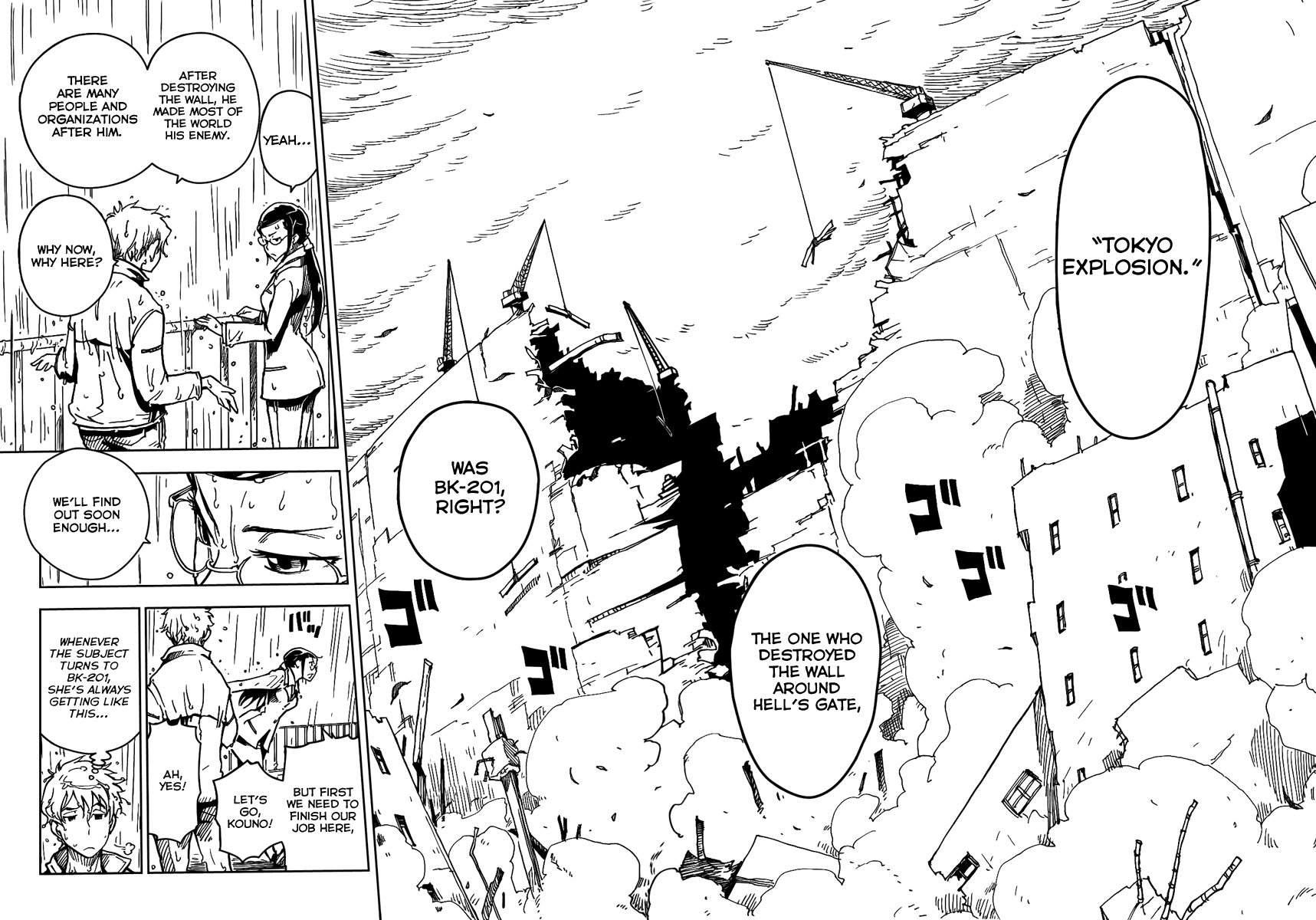 Darker Than Black: Shikkoku no Hana Chapter 1 page 20 - Chapter 1: Dark Clouds