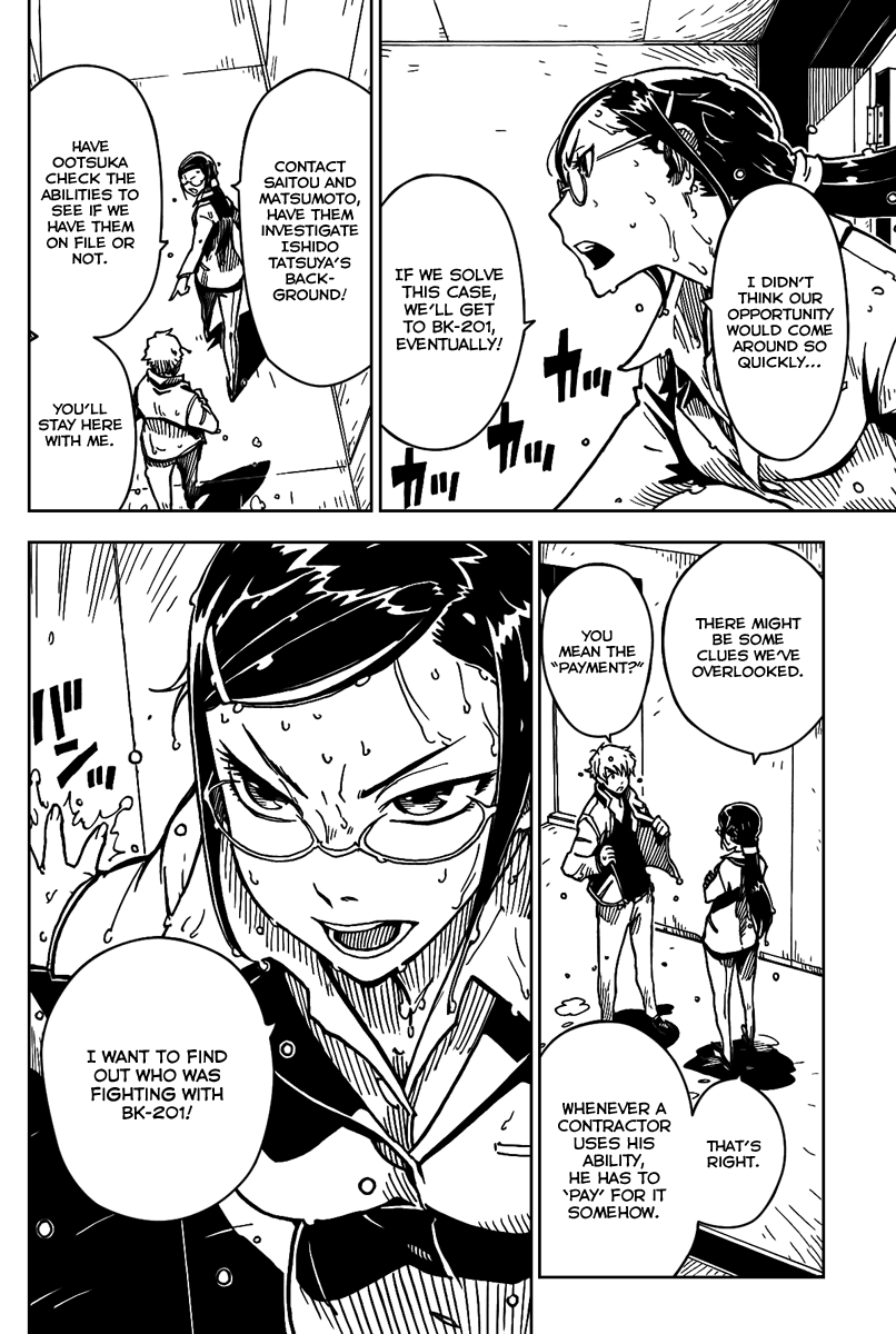 Darker Than Black: Shikkoku no Hana Chapter 1 page 21 - Chapter 1: Dark Clouds