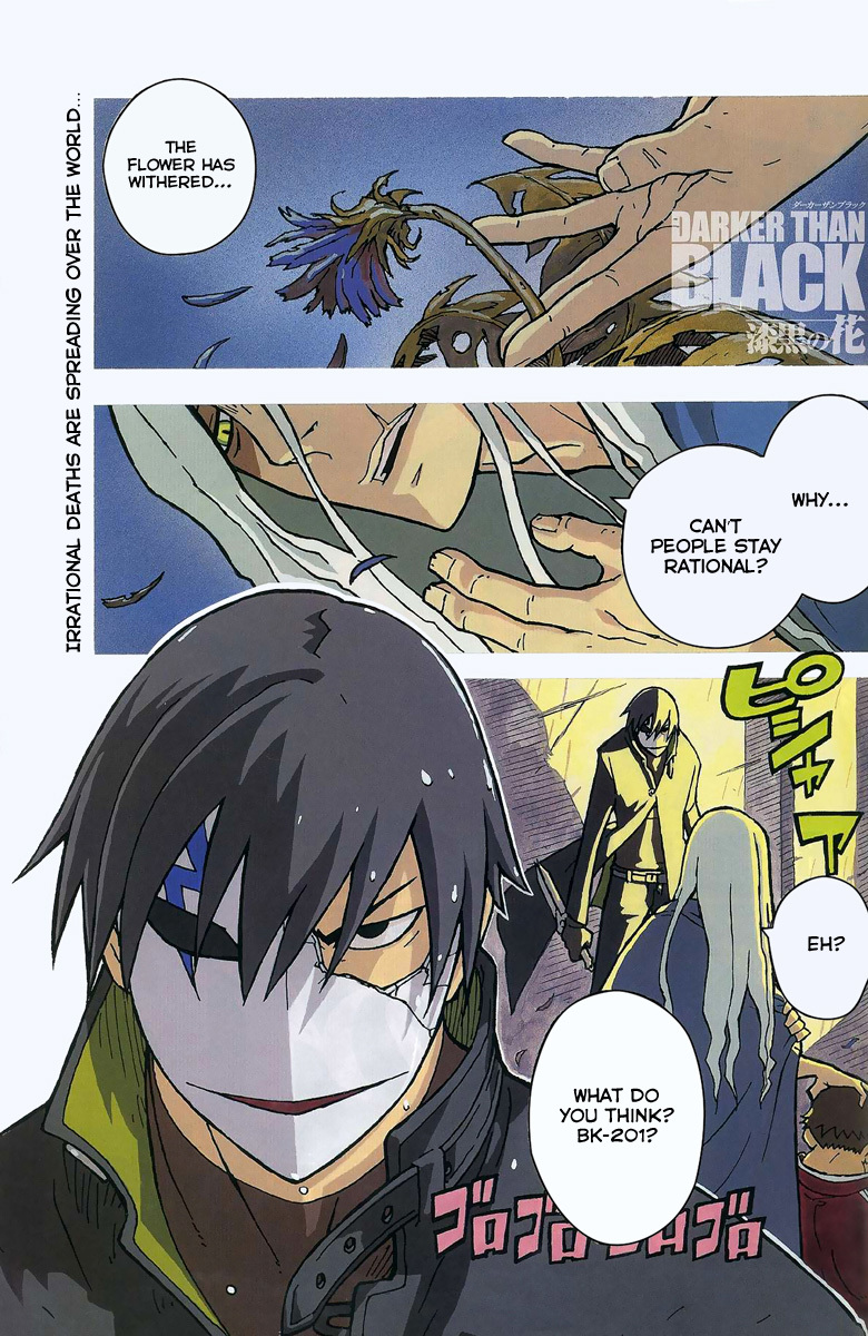 Darker Than Black: Shikkoku no Hana Chapter 1 page 4 - Chapter 1: Dark Clouds