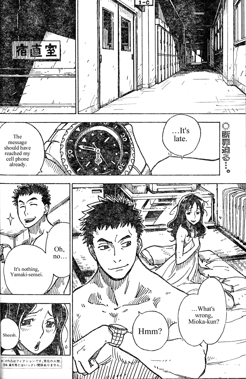 Darker Than Black: Shikkoku no Hana Chapter 10 page 2 - Chapter 10: Revenge
