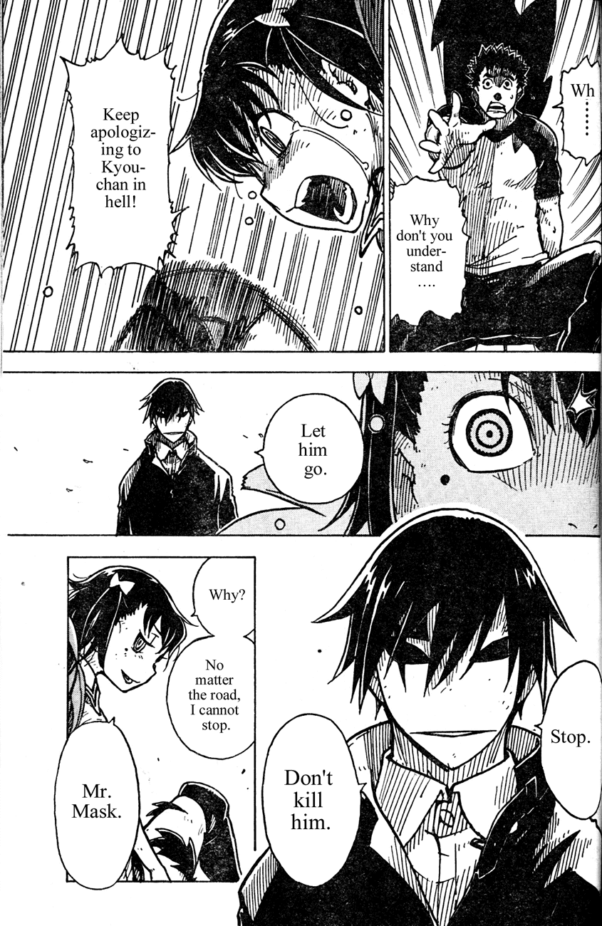 Darker Than Black: Shikkoku no Hana Chapter 10 page 23 - Chapter 10: Revenge