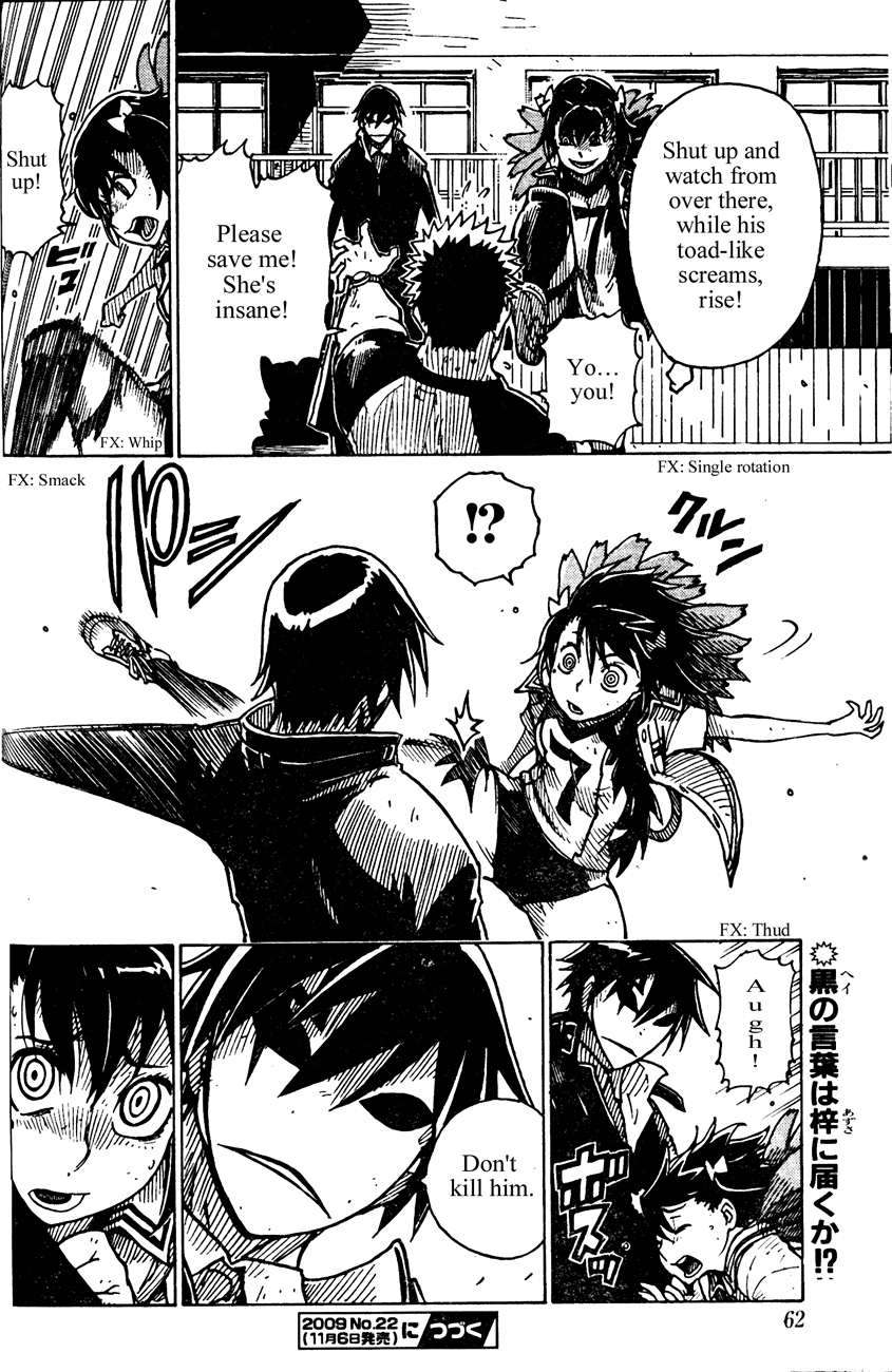 Darker Than Black: Shikkoku no Hana Chapter 10 page 24 - Chapter 10: Revenge