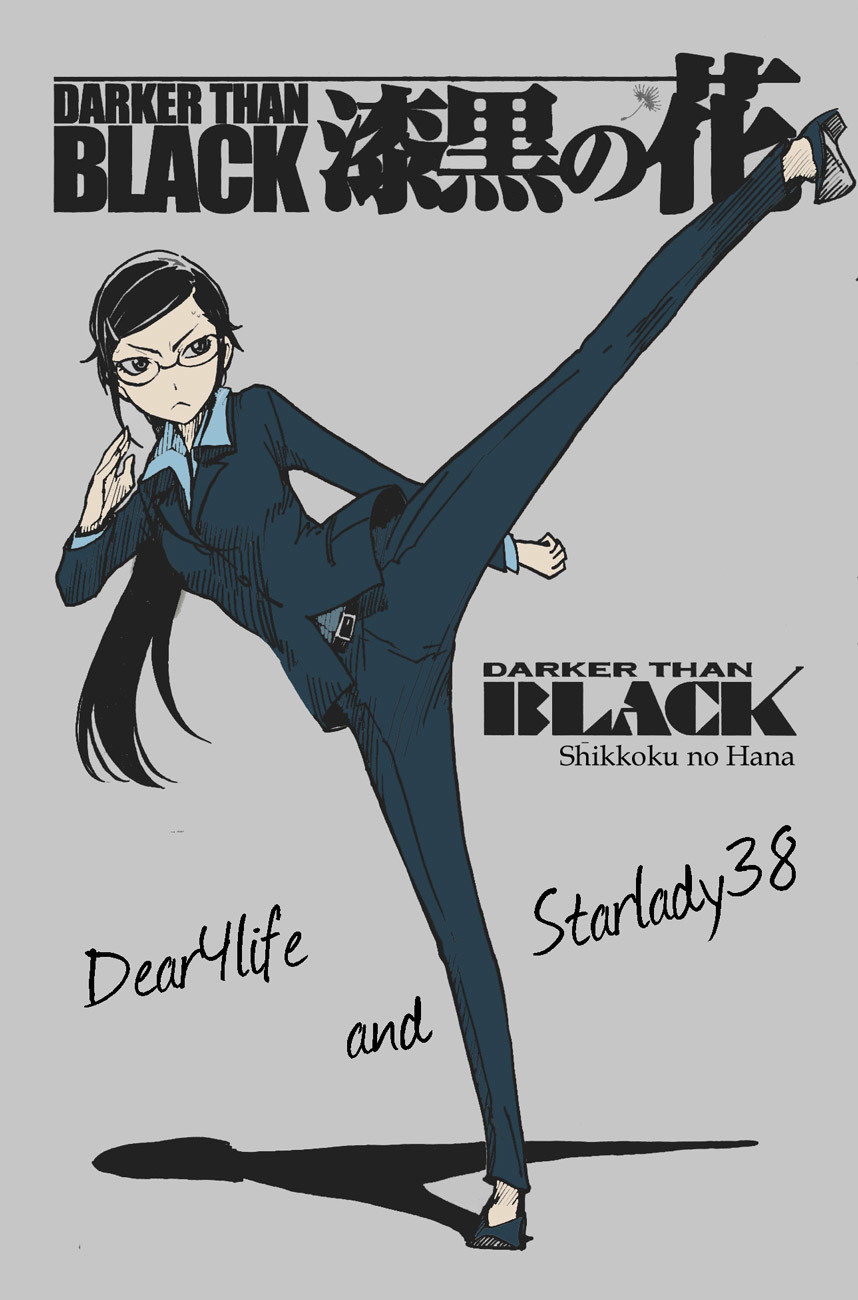 Darker Than Black: Shikkoku no Hana Chapter 10 page 25 - Chapter 10: Revenge