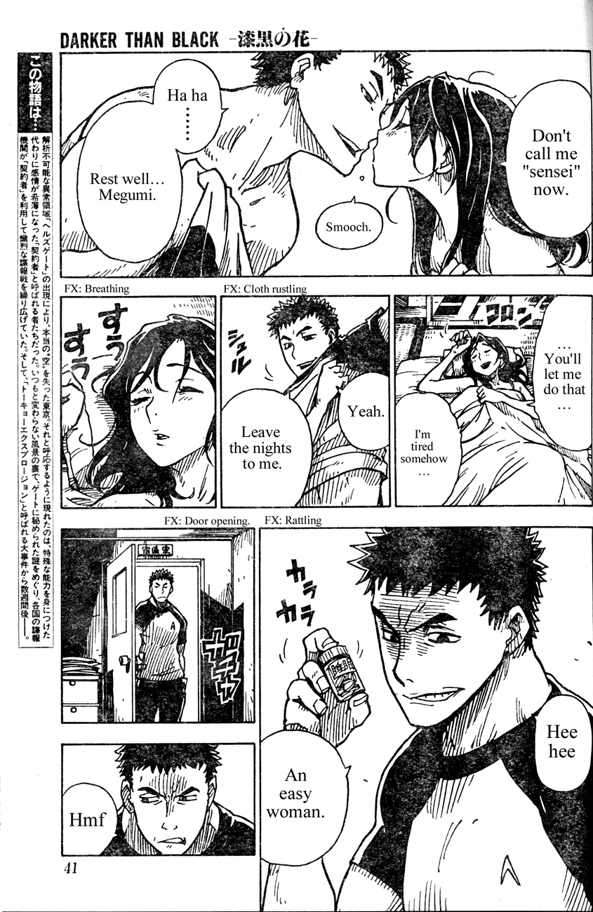 Darker Than Black: Shikkoku no Hana Chapter 10 page 3 - Chapter 10: Revenge