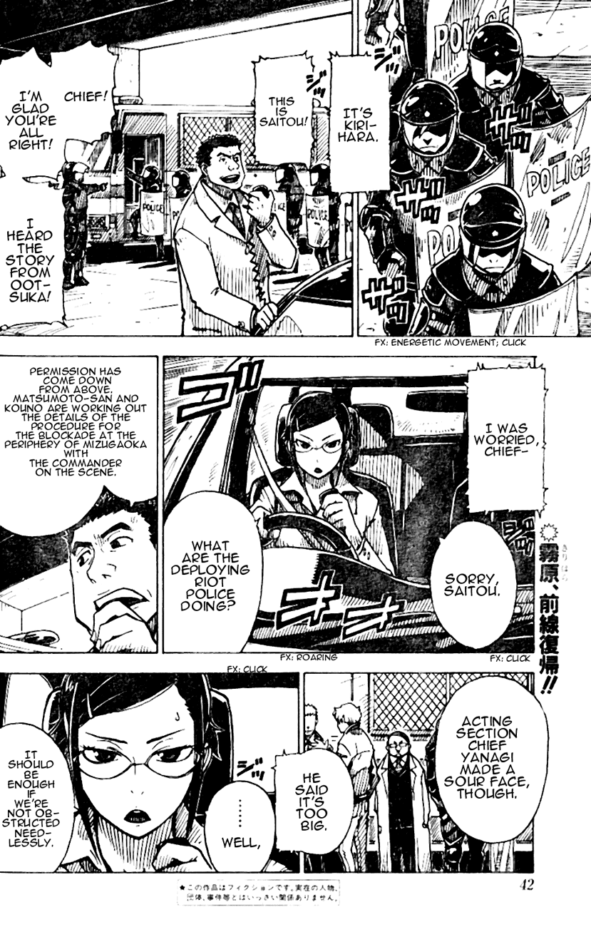 Darker Than Black: Shikkoku no Hana Chapter 11 page 2 - Chapter 11: Beneath the Mask