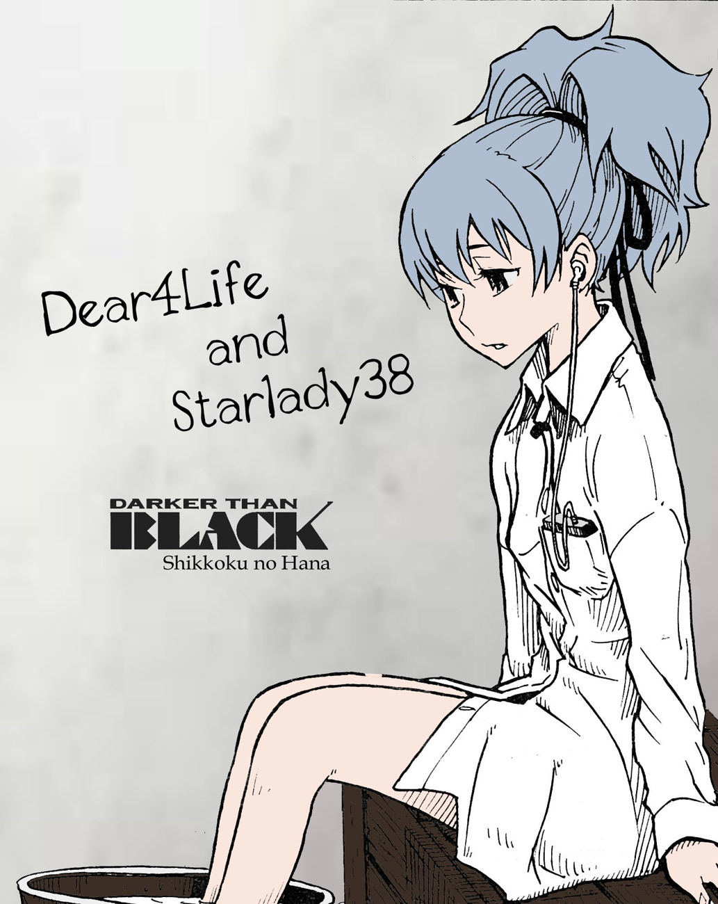 Darker Than Black: Shikkoku no Hana Chapter 11 page 24 - Chapter 11: Beneath the Mask