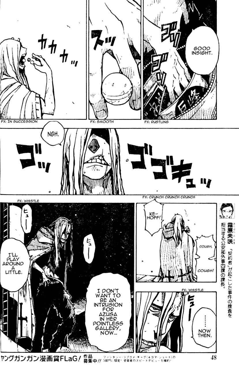 Darker Than Black: Shikkoku no Hana Chapter 11 page 8 - Chapter 11: Beneath the Mask