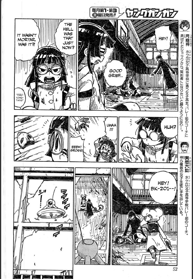 Darker Than Black: Shikkoku no Hana Chapter 12 page 12 - Chapter 12: Is There Salvation In This World?
