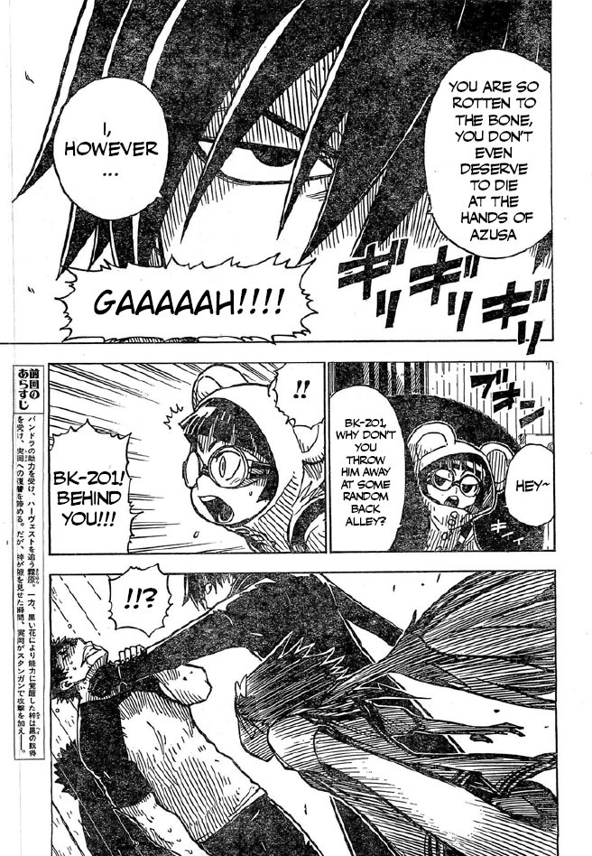 Darker Than Black: Shikkoku no Hana Chapter 12 page 5 - Chapter 12: Is There Salvation In This World?