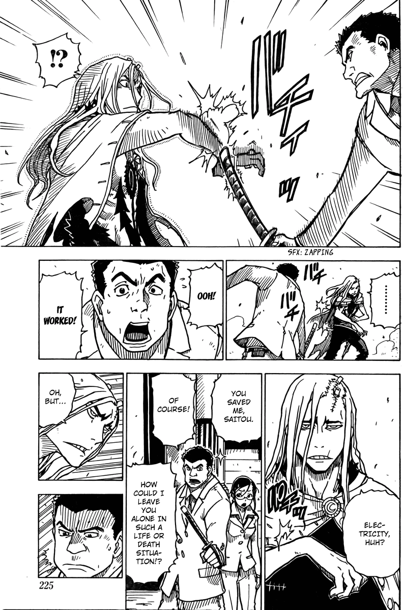 Darker Than Black: Shikkoku no Hana Chapter 13 page 17 - Chapter 13