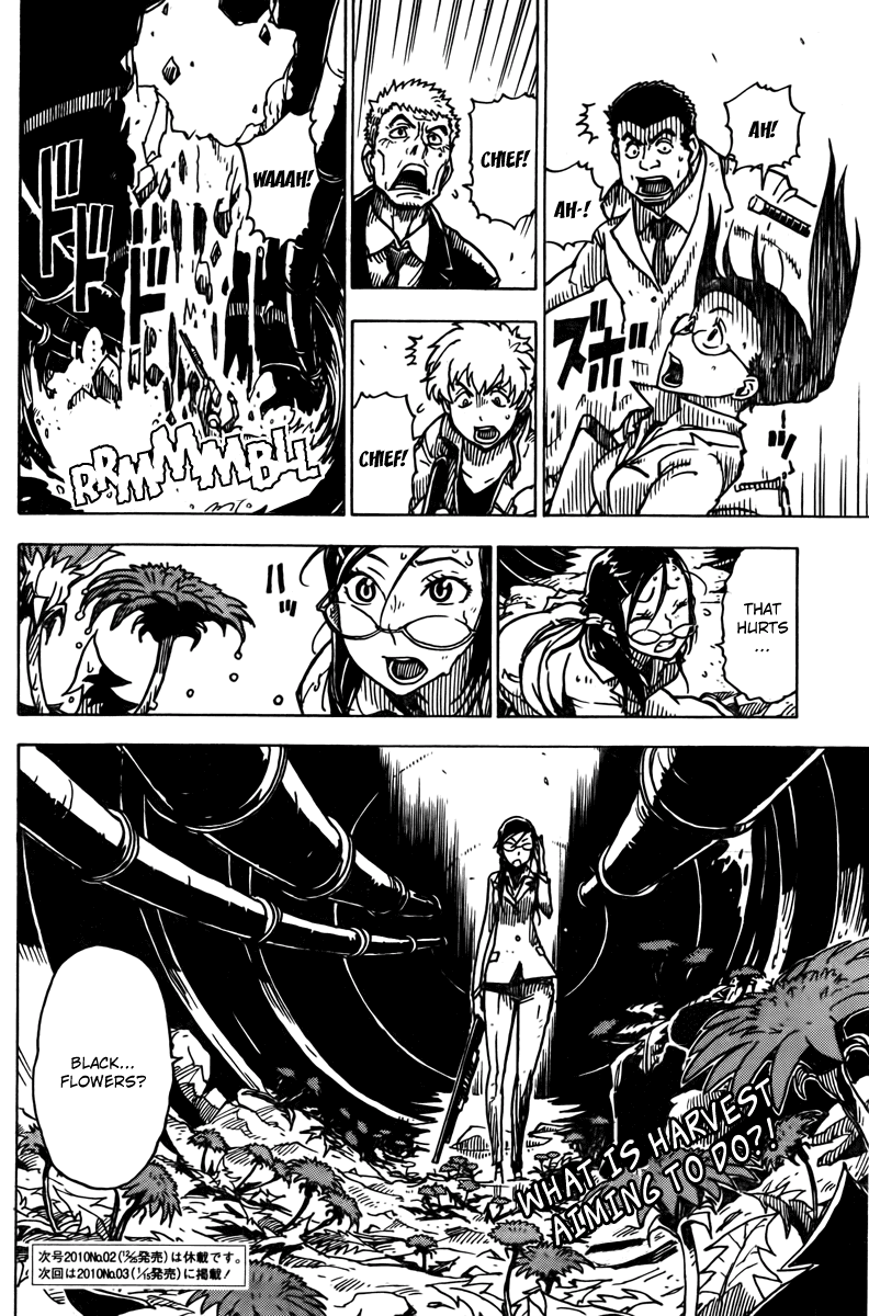 Darker Than Black: Shikkoku no Hana Chapter 13 page 23 - Chapter 13