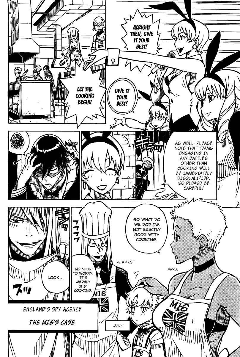 Darker Than Black: Shikkoku no Hana Chapter 14.5 page 2 - Chapter 14.5: Special