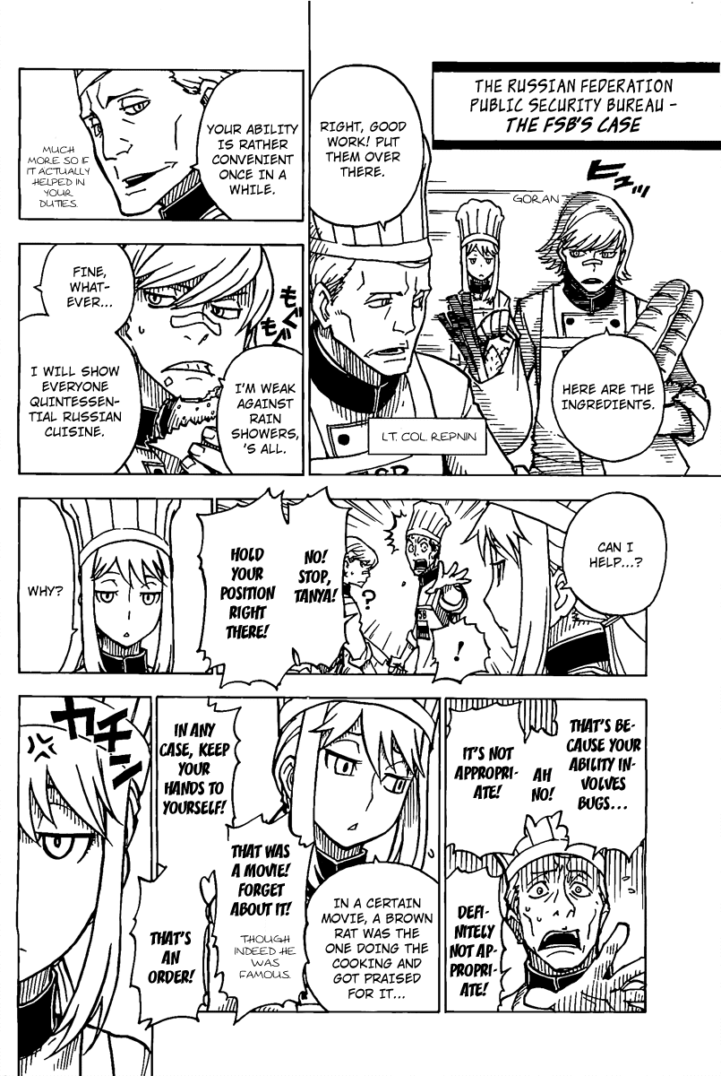 Darker Than Black: Shikkoku no Hana Chapter 14.5 page 4 - Chapter 14.5: Special