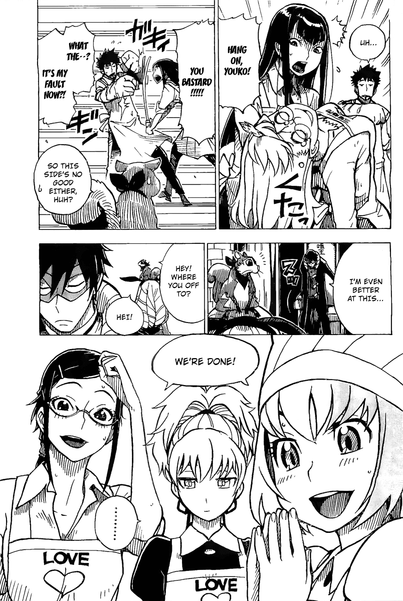 Darker Than Black: Shikkoku no Hana Chapter 14.5 page 7 - Chapter 14.5: Special