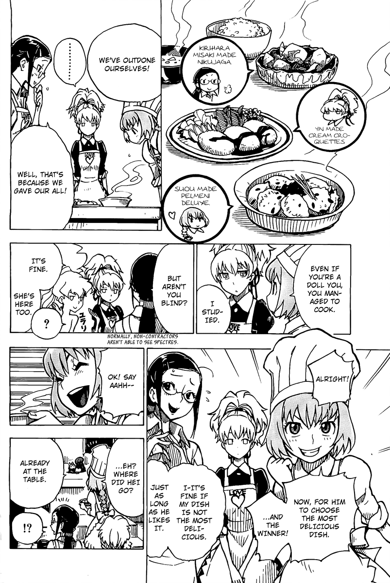 Darker Than Black: Shikkoku no Hana Chapter 14.5 page 8 - Chapter 14.5: Special
