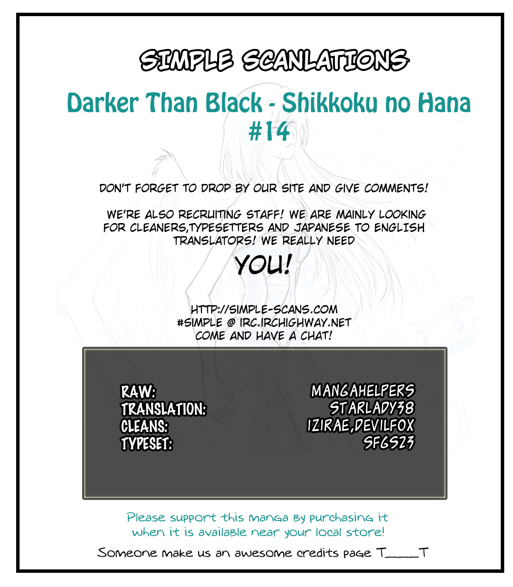 Darker Than Black: Shikkoku no Hana Chapter 14 page 25 - Chapter 14: Abdiel's Attack