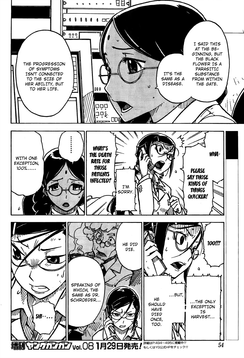 Darker Than Black: Shikkoku no Hana Chapter 14 page 6 - Chapter 14: Abdiel's Attack