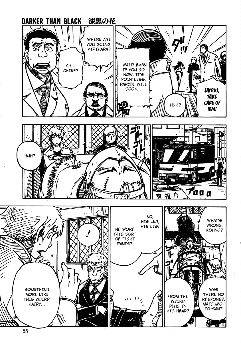 Darker Than Black: Shikkoku no Hana Chapter 14 page 7 - Chapter 14: Abdiel's Attack