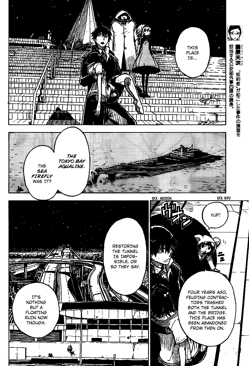 Darker Than Black: Shikkoku no Hana Chapter 15 page 10 - Chapter 15