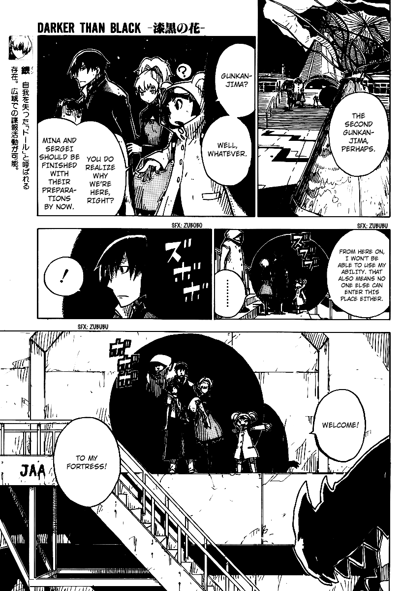 Darker Than Black: Shikkoku no Hana Chapter 15 page 11 - Chapter 15